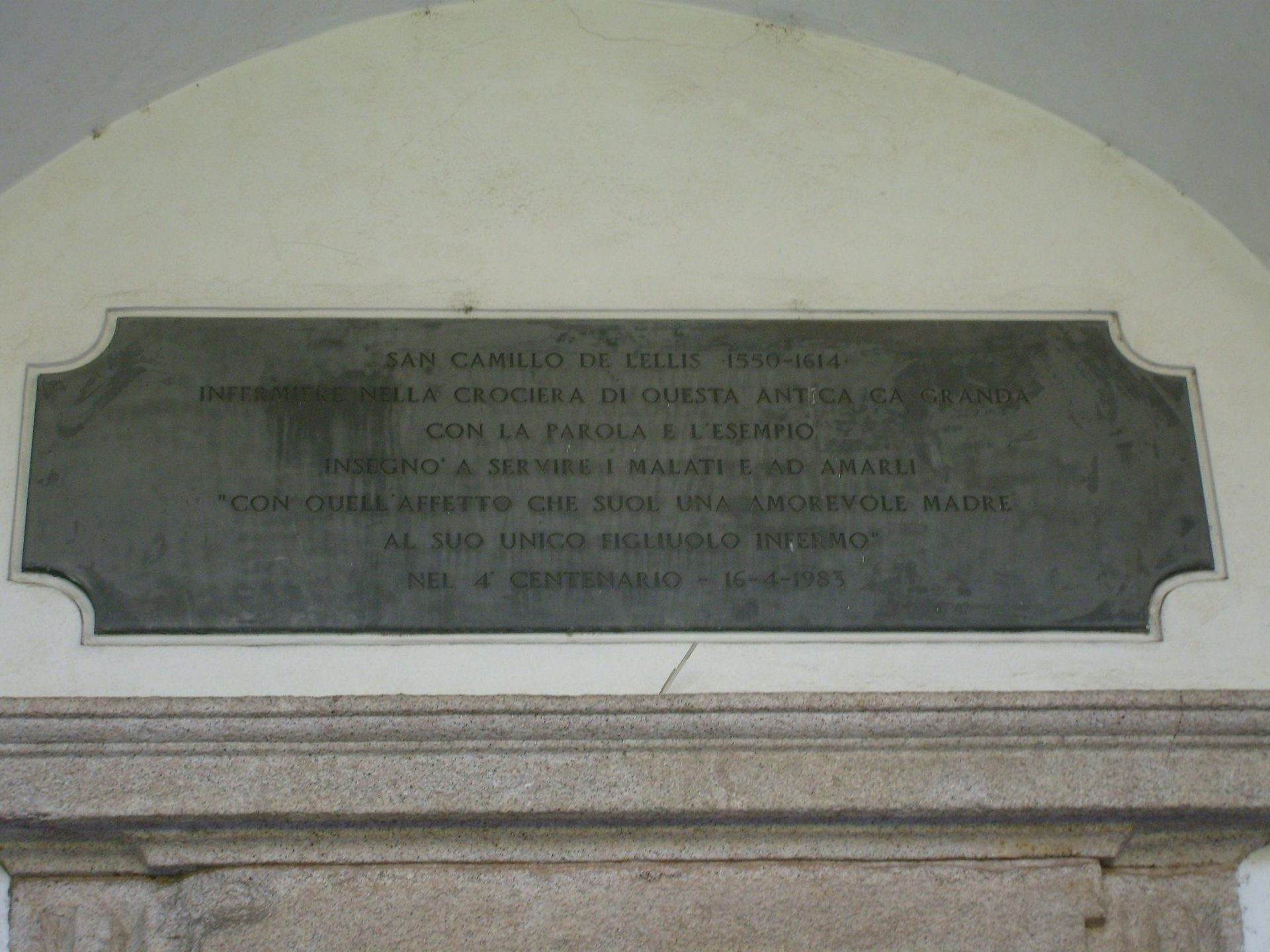 St Camillus de Lellis memorial tablet 2, Ca' Granda, Milan Italy.JPG